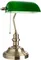 Интерьерная настольная лампа Banker A2492LT-1AB Arte Lamp