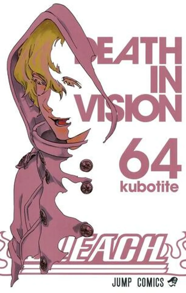 Bleach Vol. 64 (На Японском языке)