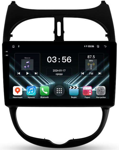 Магнитола для Peugeot 206 1998-2012 - FarCar S280 монитор 9.5" IPS на Android 13, CarPlay