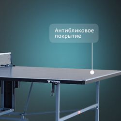 Теннисный стол Torneo ADVANCE PLUS всепогодный
