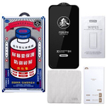 Защитное стекло Remax на iPhone 16ProMax/16Pro/16/15Pro/14pro