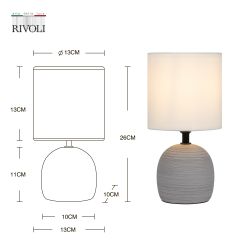 Настольная лампа Rivoli Sheron 7044-501 1 * Е14 40 Вт керамика серая с абажуром | Rivoli