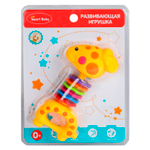 0333377/ТМ "Smart Baby" Развивающая игрушка "Жираф", на блистере 21, 5х16, 5х4 см/54