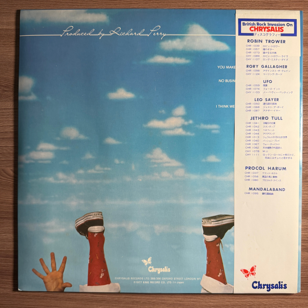 Leo Sayer ‎– Endless Flight (Япония 1977г.)
