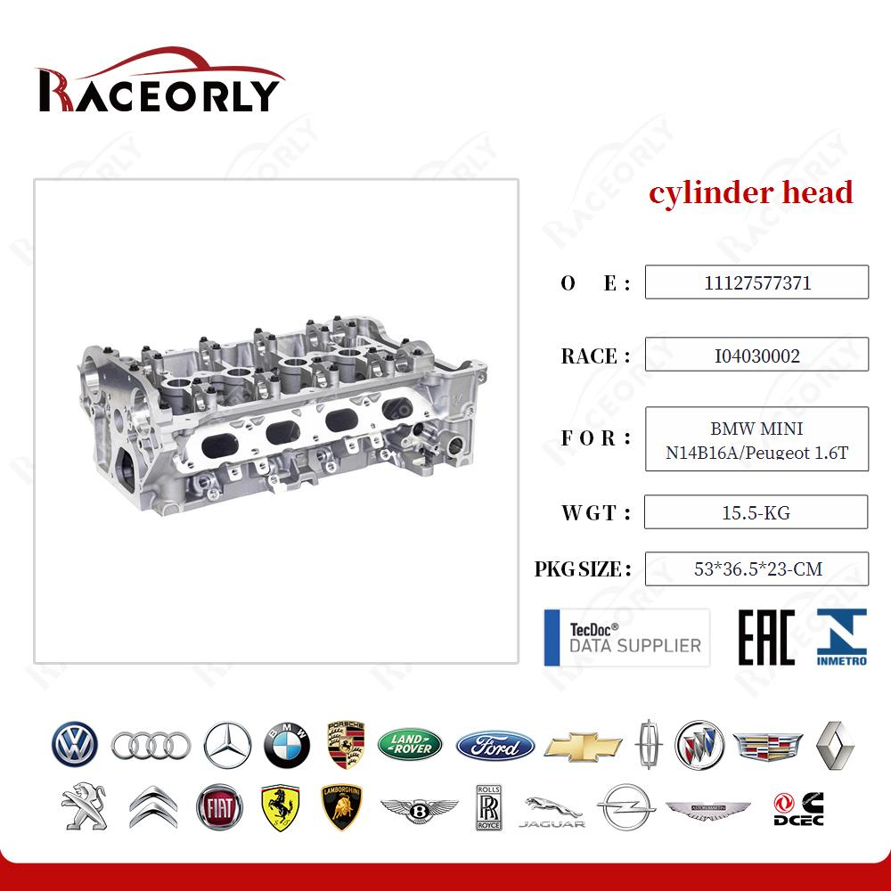 Головка блока цилиндров BMW N14, 1.6