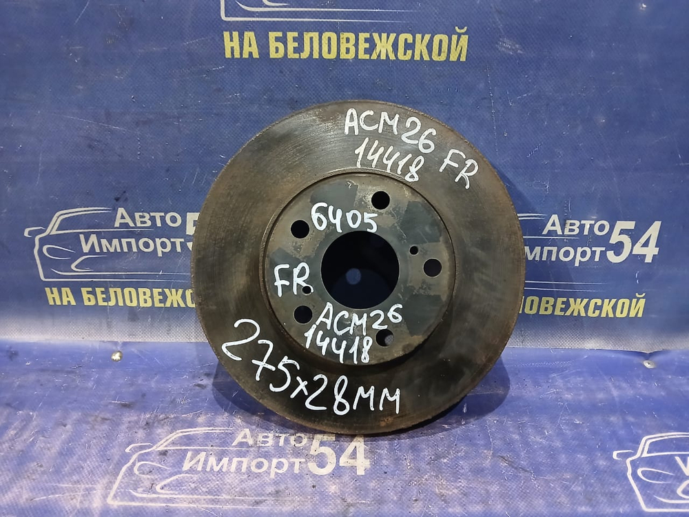 Диск тормозной передний TOYOTA IPSUM 2001-2009