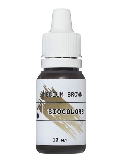 Пигмент BIOCOLORS - MEDIUM BROWN