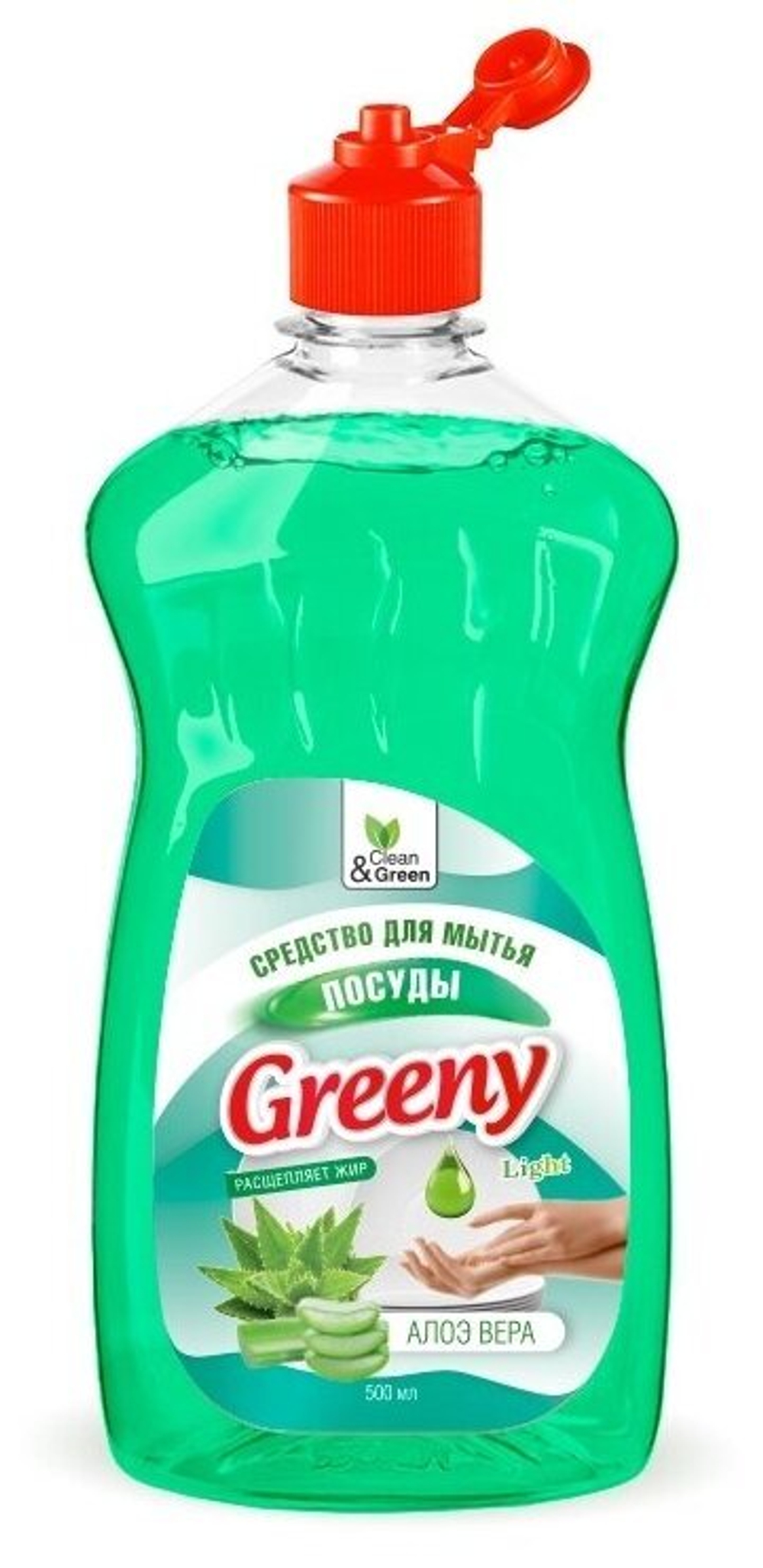 СРЕДСТВО ДЛЯ МЫТЬЯ ПОСУДЫ GREENY LIGHT 500 МЛ АЛОЭ ВЕРА  CG8153