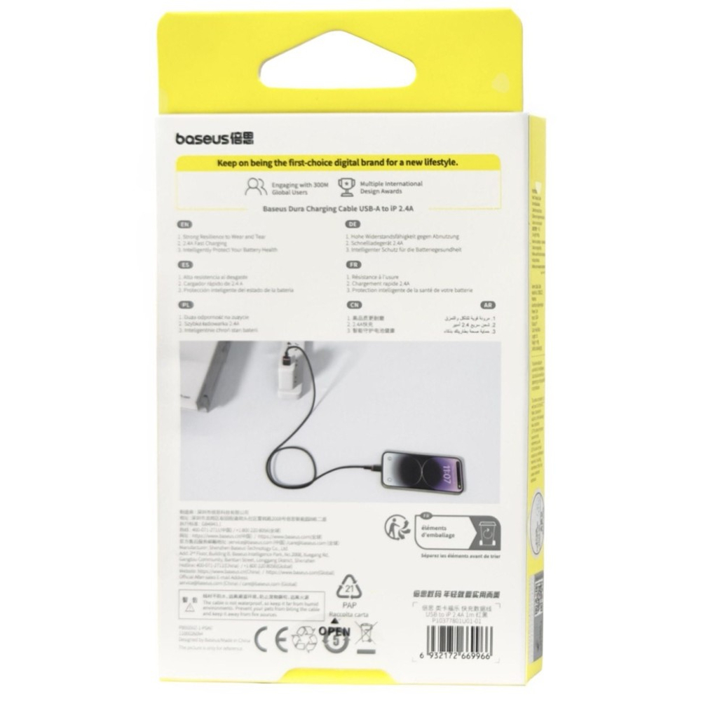 Usb Кабель-зарядка Lightning Baseus Dura Series 2.4A 1м (P10377801U01-01) красно-черный