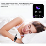 Смарт-часы Smart Watch Awei H28 (1.57")