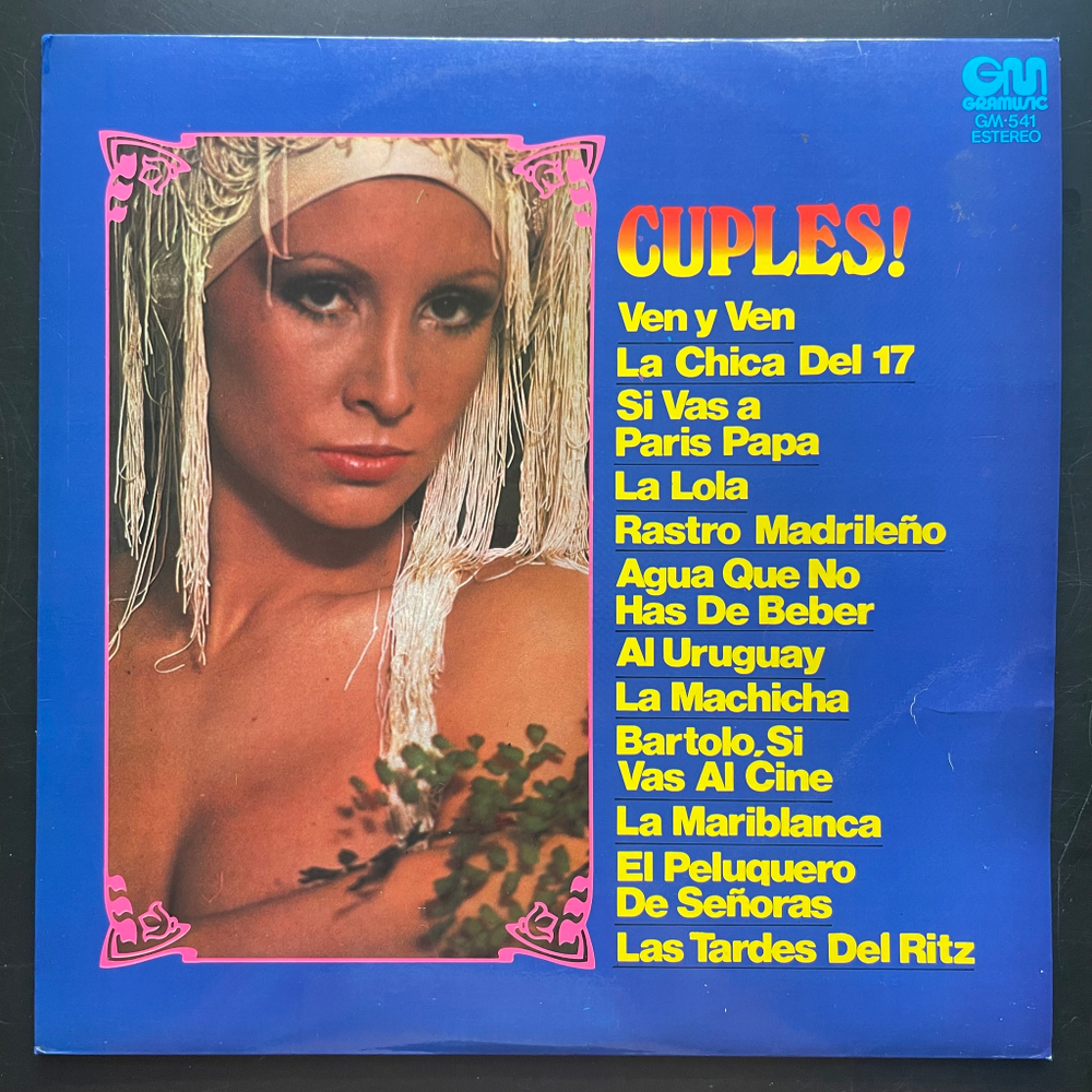 Сборник Cuples! (Испания 1976г.)