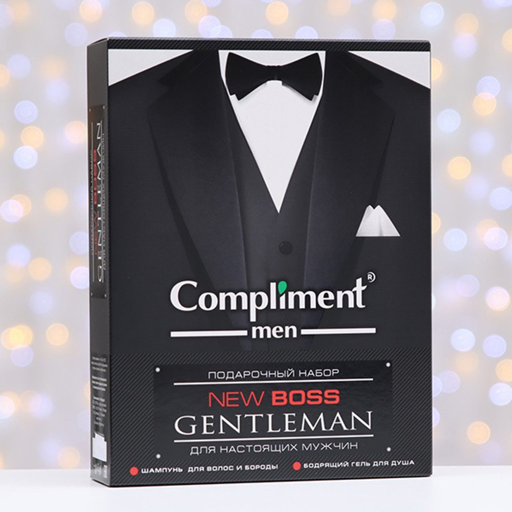Подарочный набор для мужчин Compliment New Boss Gentleman