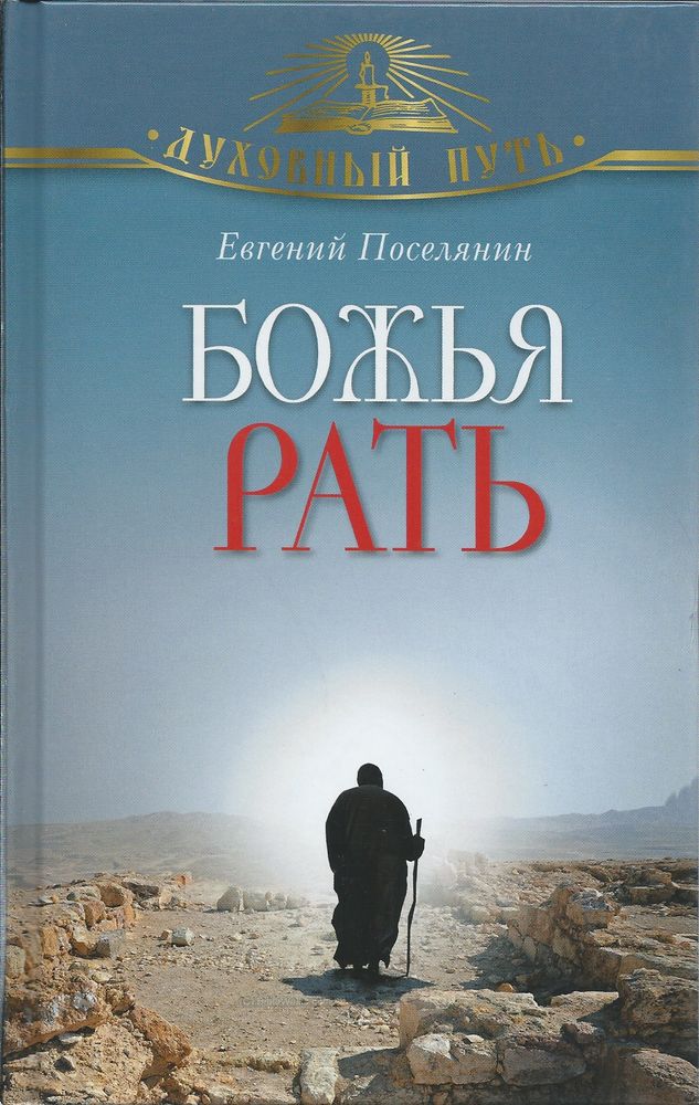 загруженное (9).jpg