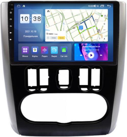 Магнитола для Nissan Almera 2013-2019 - Parafar PF200LUX1UHD на Android 13, Быстрая, QLED, CarPlay, 4G SIM-слот