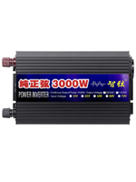 Инвертор 12V-220V 3000W ERO Иероглиф черный иерог чистый синус