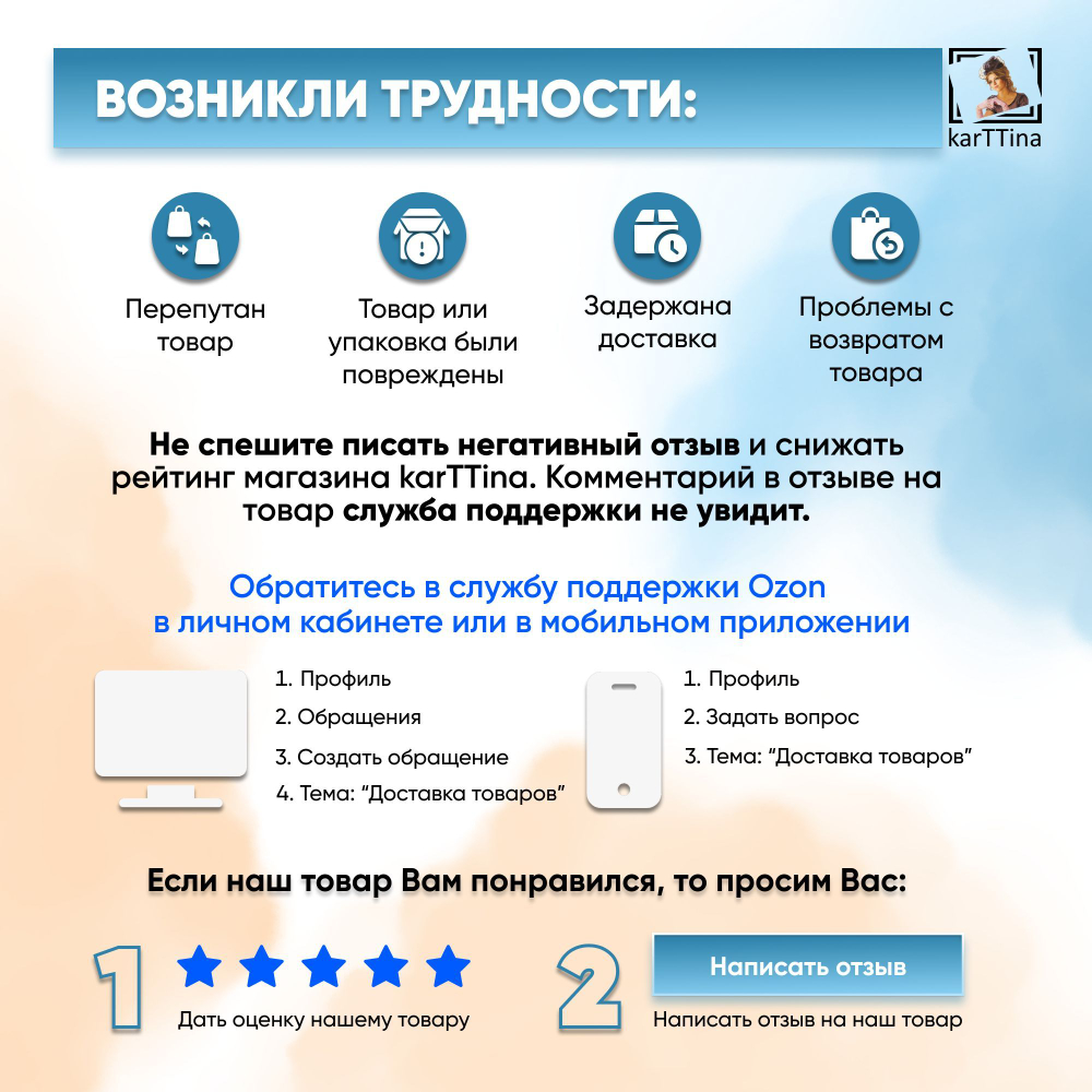 Модульная интерьерная картина на холсте с подрамником из 3 шт., 150х70 см. Крепление в подарок.