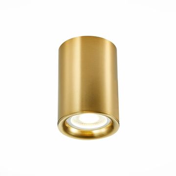 Светильник накладной 1*GU10 ST114.207.01 золотистый ST LUCE
