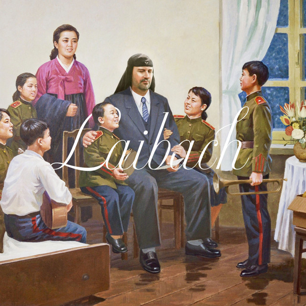 Laibach - The Sound Of Music (2)