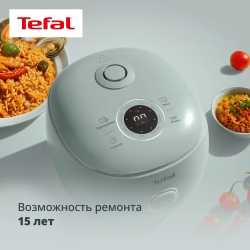 Мультиварка Tefal POP Rise RK5354F2