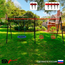 Уличные качели Sv Sport Maxi х 2 УК314.1КВ3 (5.4м/Щит баскет/Гнездо Оксф. 100см/Со спинкой 2шт/Подвесы на втулке 3к)