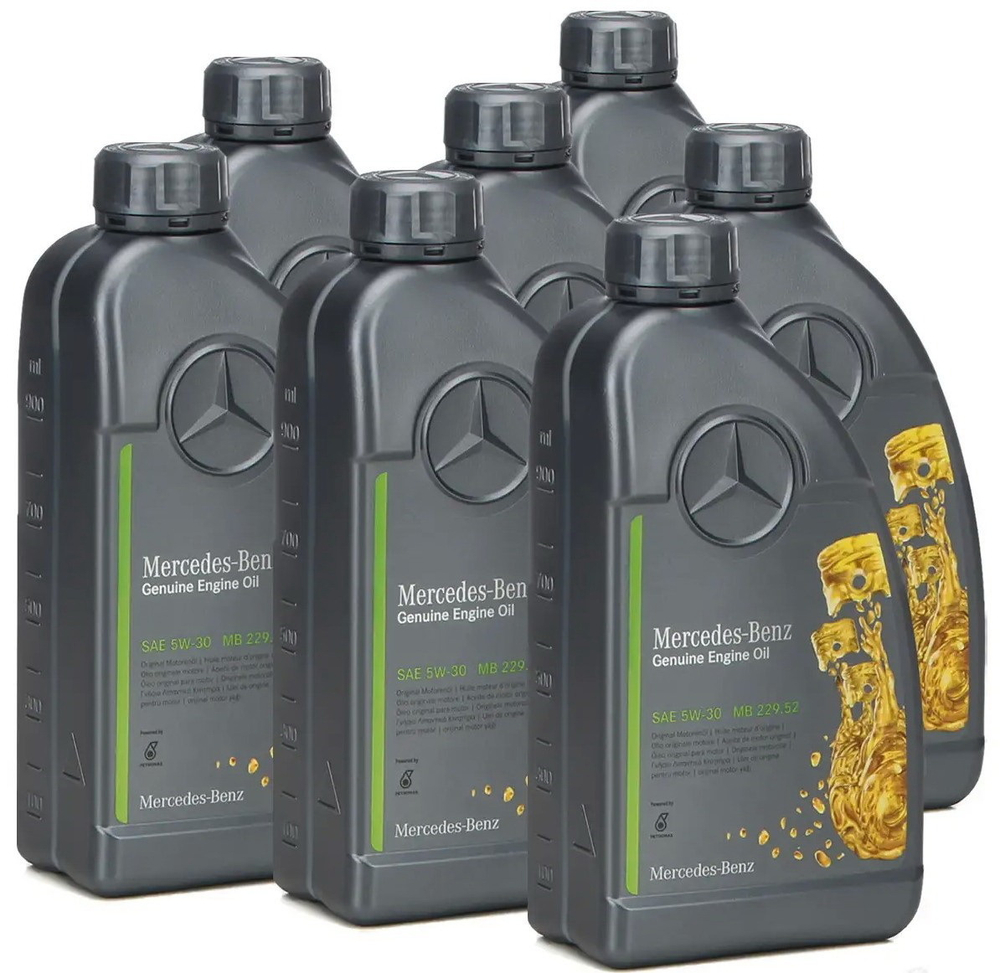 5W30 Масло моторное 229.52 1л. MERCEDES A000989700611ABDW