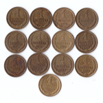Набор монет (13шт) 1копейка 1963,65,67-79гг.Нет 75,78гг. XF