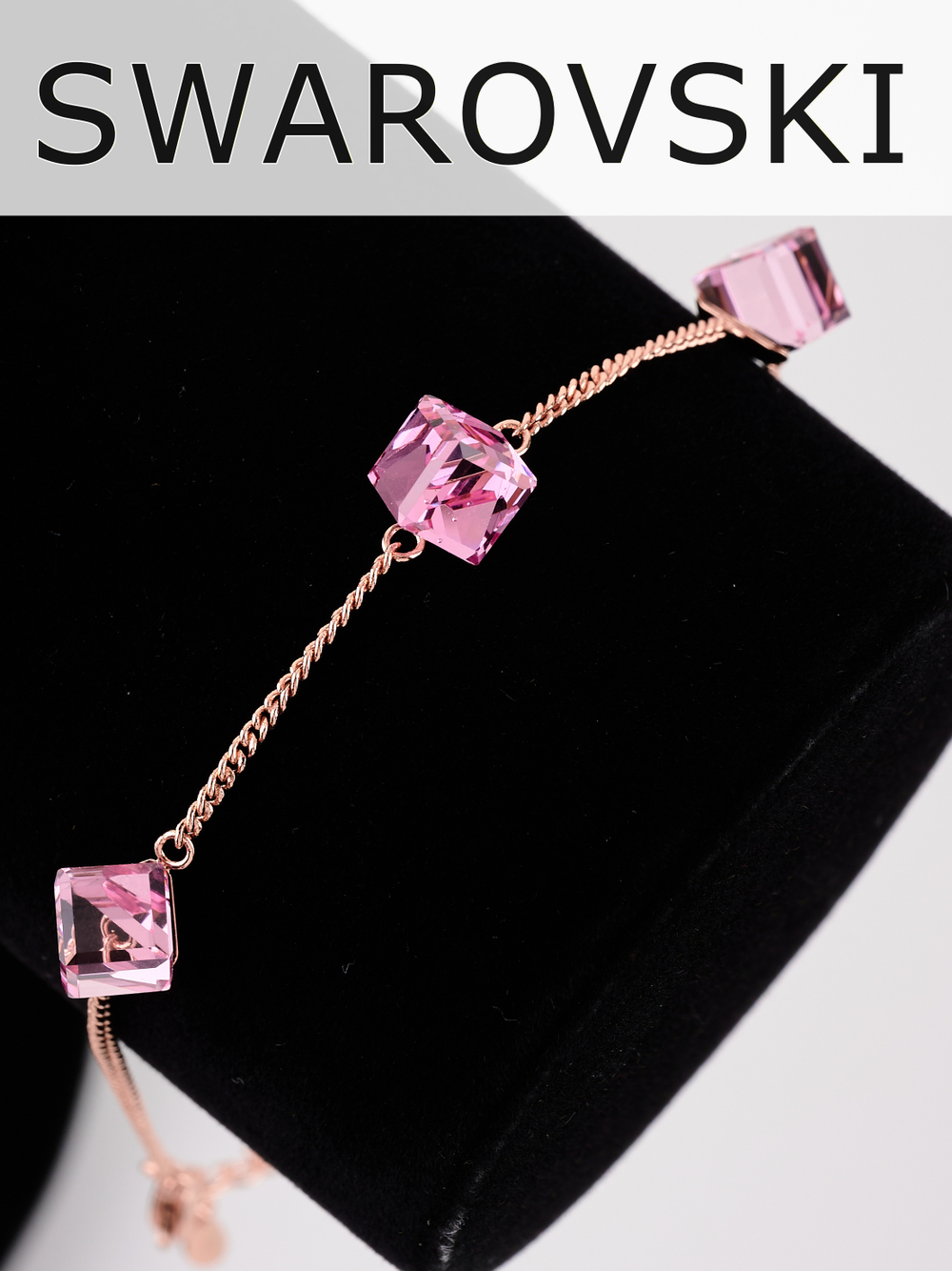 Браслет Миражи с розовыми кристаллами-кубиками Swarovski