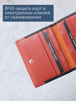 534 R - Футляр для карт с RFID защитой, Stampa Brio.