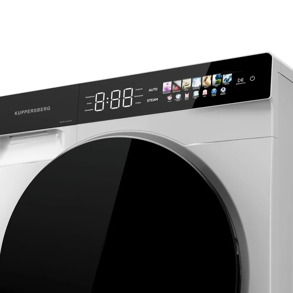 Kuppersberg WM 590 W
