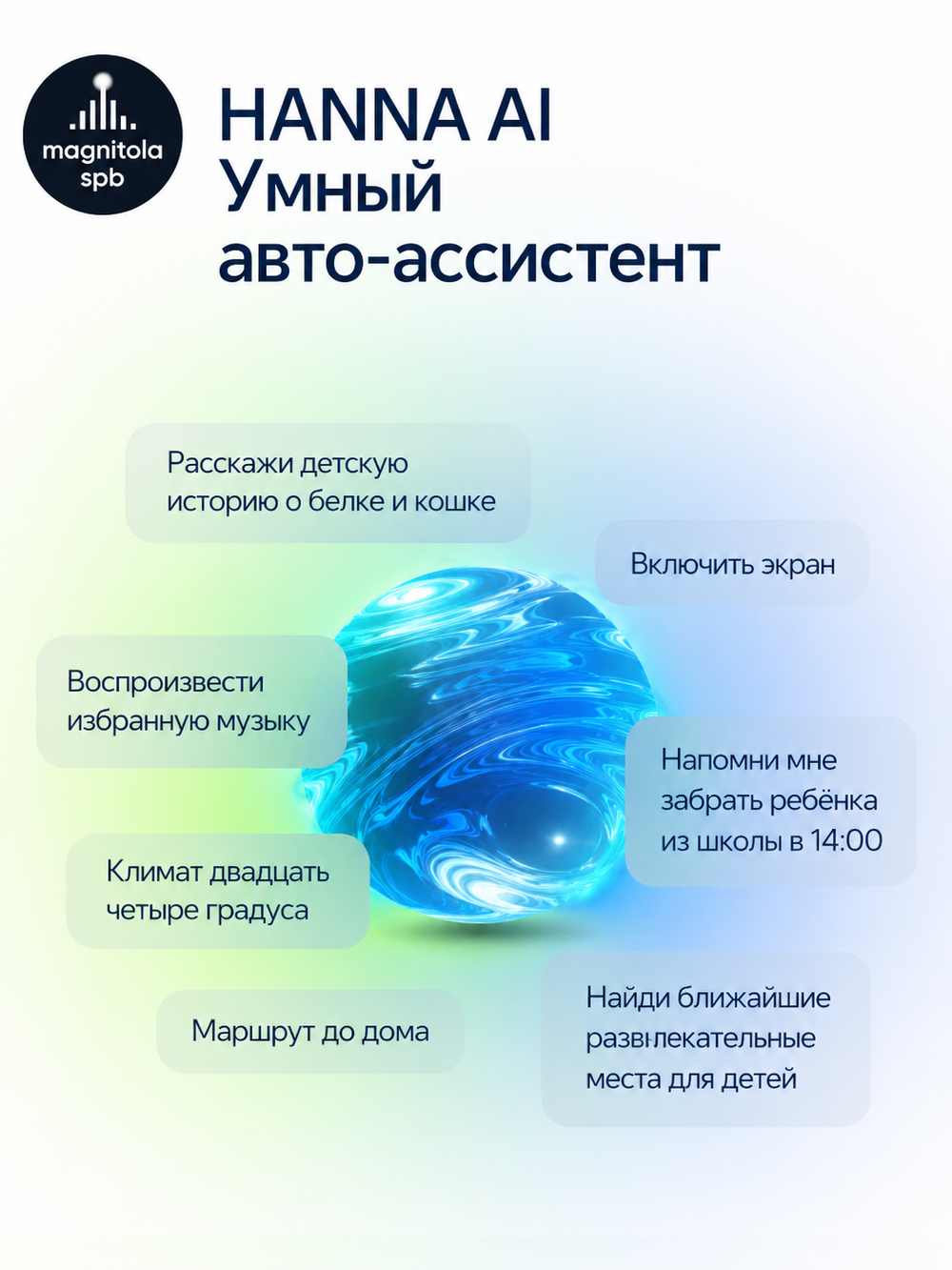 Автомагнитола TEYES CC4L DTS