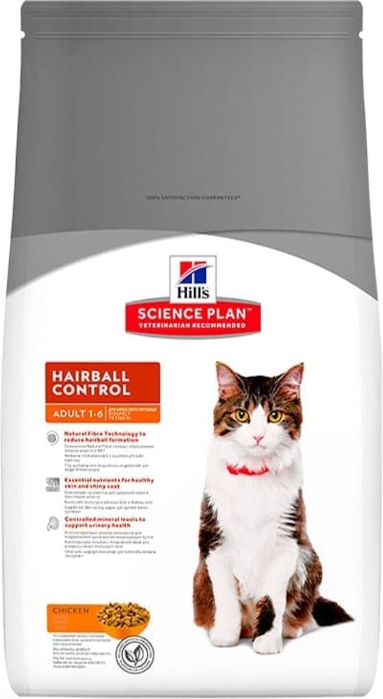 Hill's SP Hairball Control 300г сухой корм для кошек с курицей (выведение шерсти из ЖКТ) Hill's SP Hairball Control 300г сухой корм для кошек с курицей (выведение шерсти из ЖКТ)