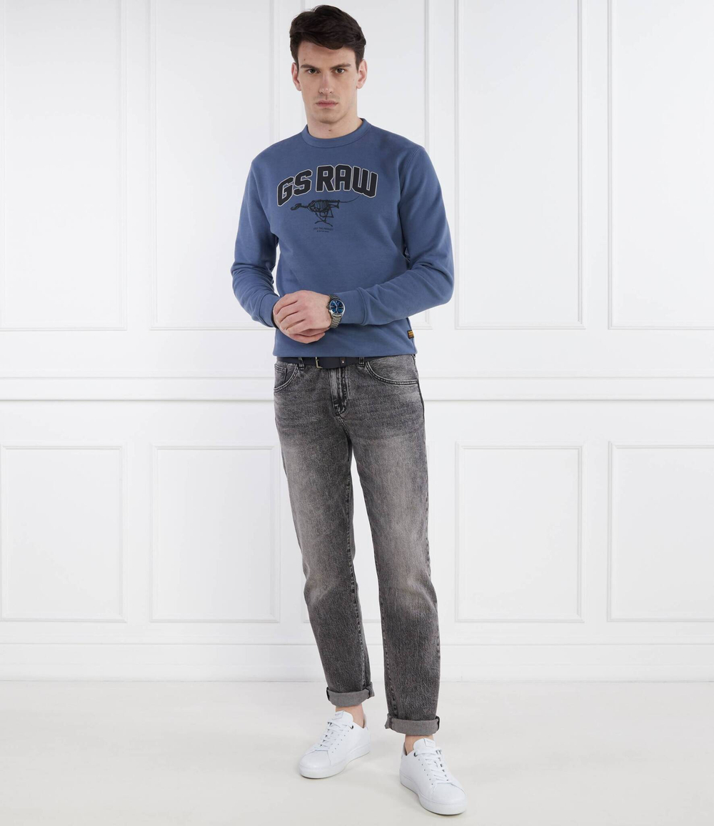 Худи Skeleton dog gr r sw G- Star Raw - темно-синий(D24413 D562)