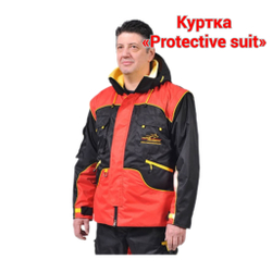 Дрессировочная куртка «Protective suit» Fordogtrainers