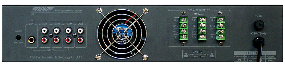 ABK PA-2006PIV