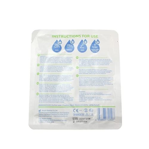 Гидрогелевая салфетка Burncare малая, Roosin