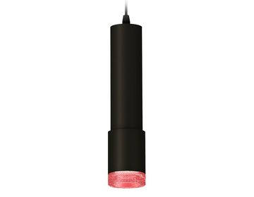 Комплект подвесного светильника 1*GU5.3 XP7422003 SBK/PI чёрный песок/розовый (A2302, C6356, A2030, C7422, N7193) DIY System Complects Ambrella