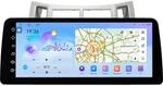 Магнитола для Toyota Vitz 2, Yaris 2 2005-2011 (рамка серебро) - FarCar монитор 12.3" 2K QLED на Android 14, Быстрая, CarPlay, 4G SIM-слот