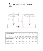 Шорты тренировочные без карманов JÖGEL PREMIER PerFormDRY Training Shorts, темно-синий