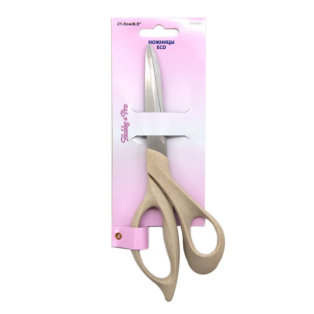 Ножницы закройные (портновские) 21.5 см, с ручками из эко-материала Hobby&amp;Pro