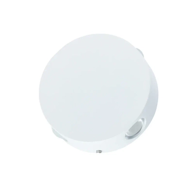 Декоративная подсветка Arte Lamp TAMBURELLO A1525AP-1WH, 4хLED