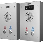 Видеопанель Fanvil i16SV-02 CMOS цвет панели: серебристый