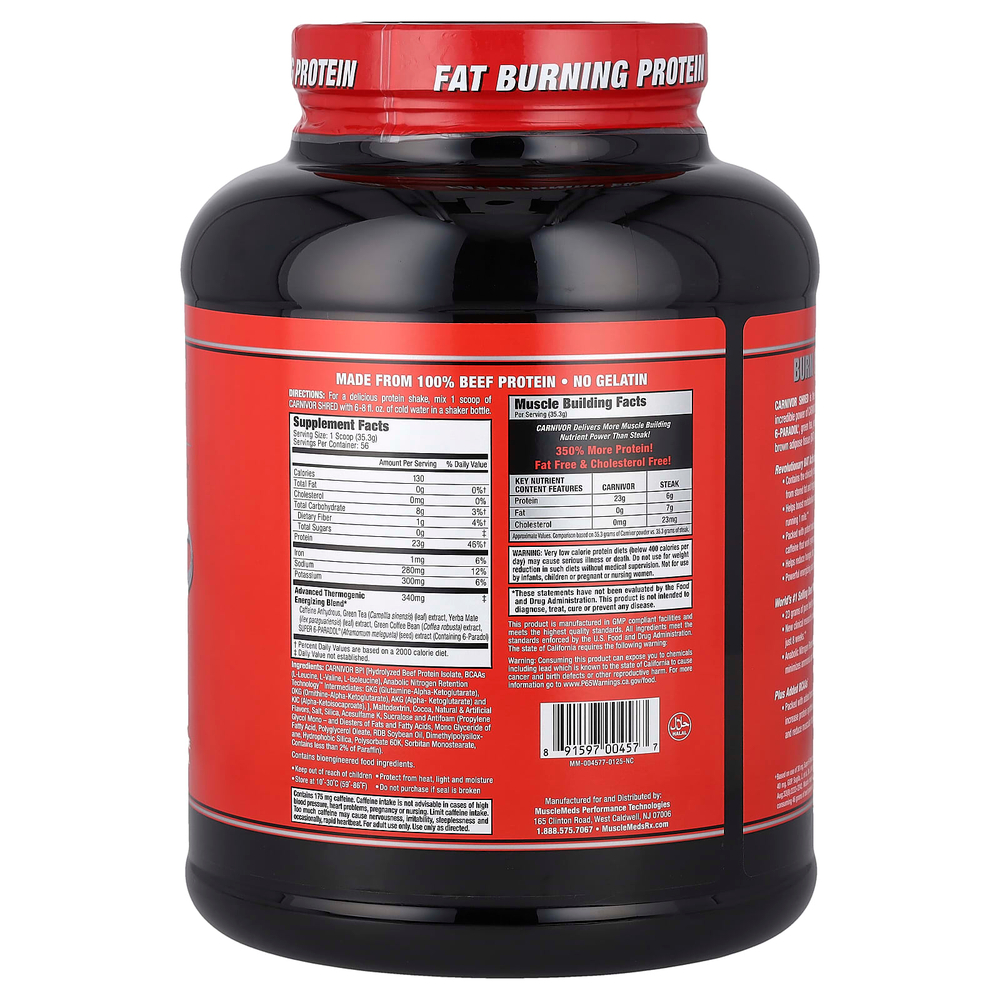 MuscleMeds, Carnivor Shred™, гидролизованный протеин, со вкусом шоколада, 1977 г (4,35 фунта)