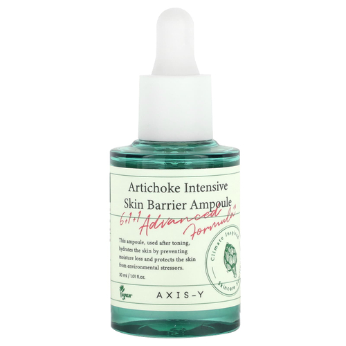 Axis-Y, Artichoke Intensive Skin Barrier, ампула, 30 мл (1,01 жидк. унц.)
