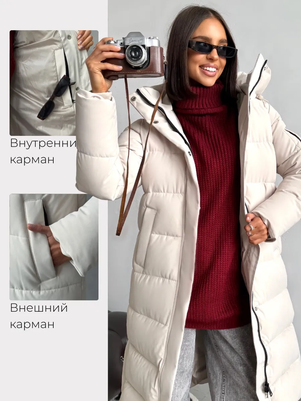 Пуховик зимний длинный с капюшоном
