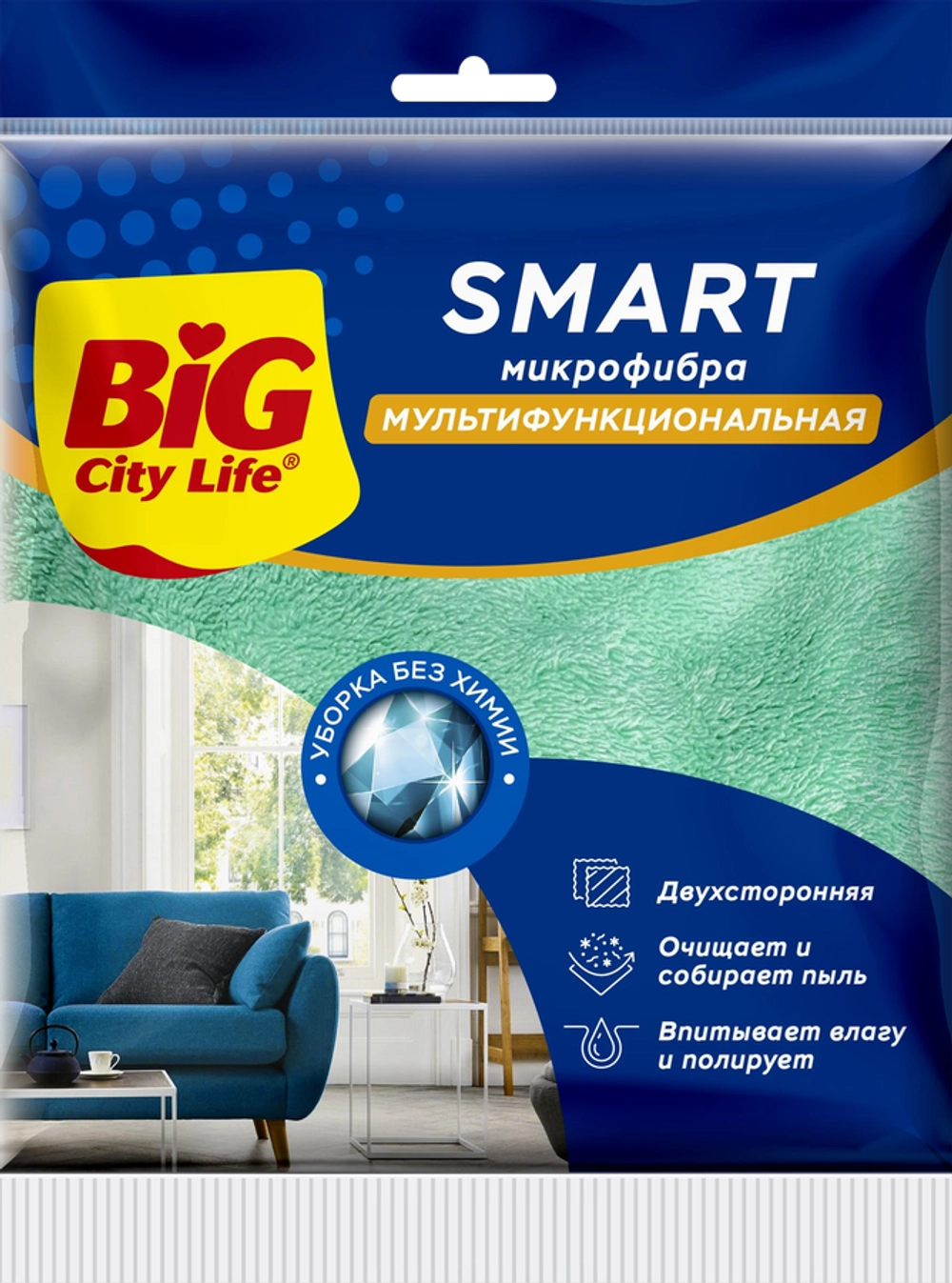 BIG City Салфетка из микрофибры SMART мятная 1шт., блок 30шт.