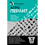 Агроперлит 3л (30шт/кор) - купить в розницу