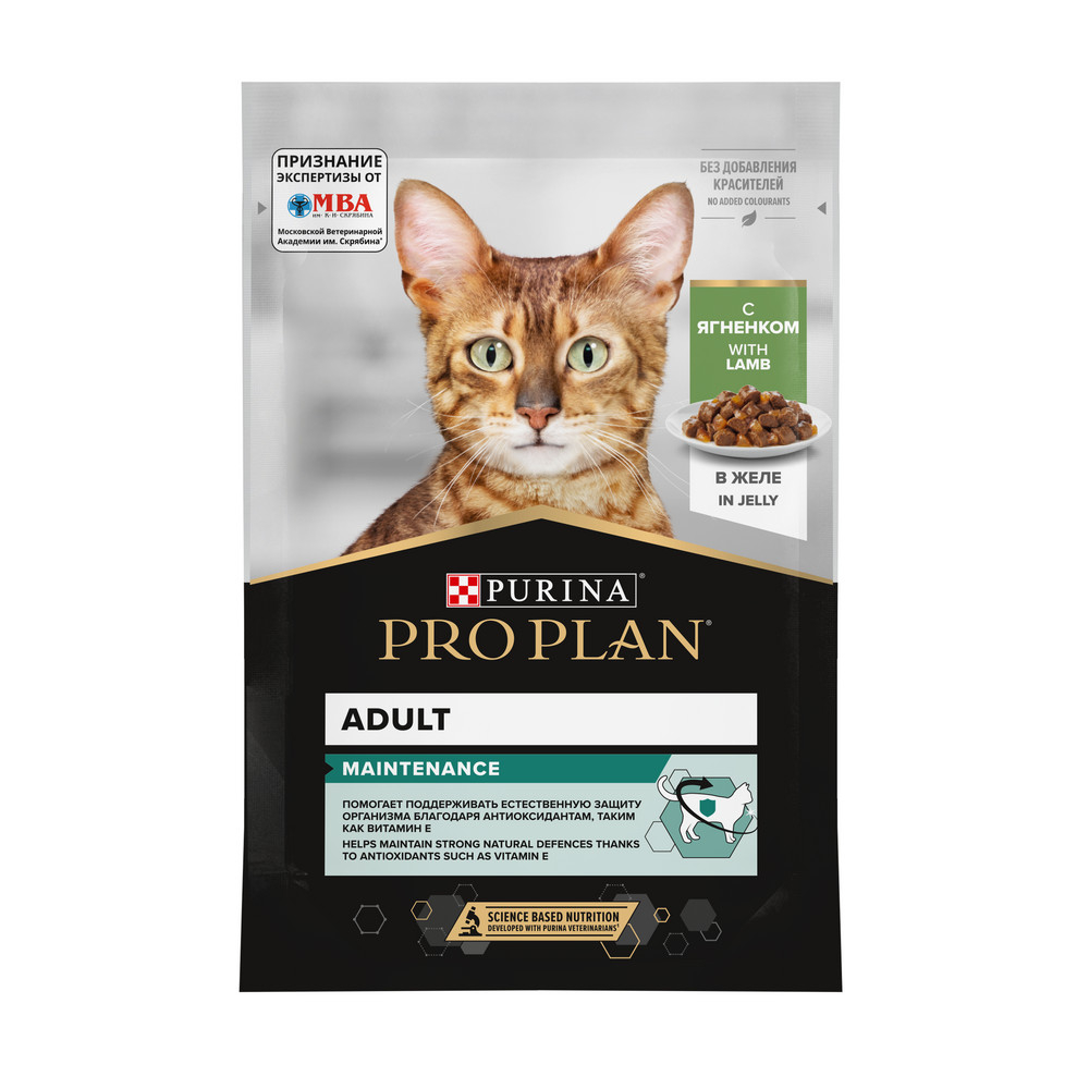 Pro Plan Adult Ягненок в желе пауч для кошек 85 г