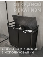 Тумба в ванную с мешками для белья
