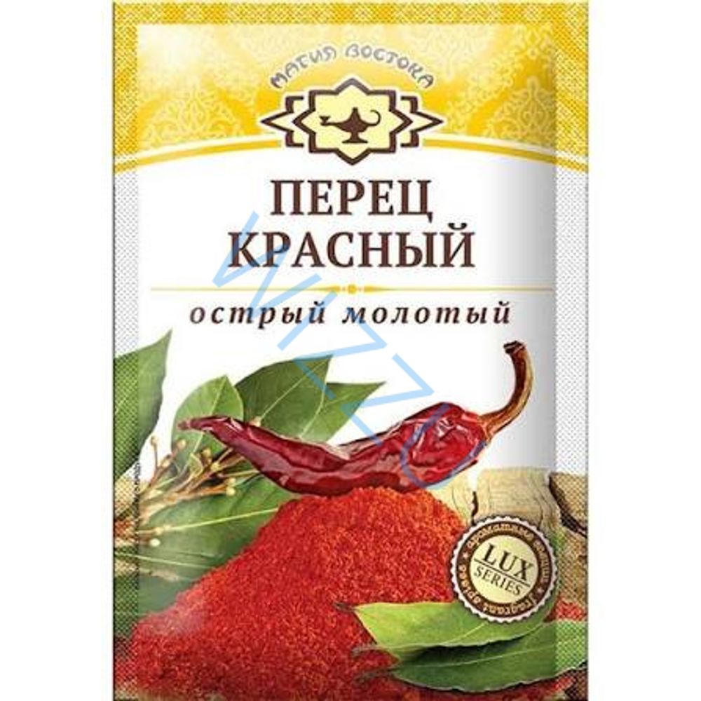 Перец красный молотый Магия Востока  50 г