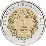 Комплект из двух монет 1 лира "Красная книга" слон и черепаха 2009 год